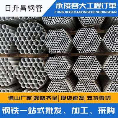 徐水声测管桩基现场检测技术规定