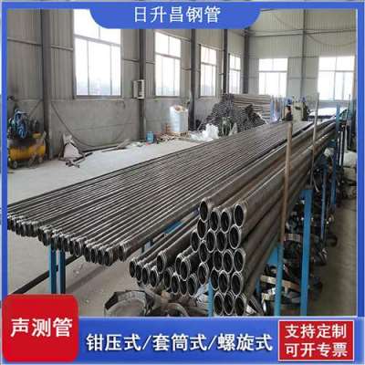 徐水声测管连接方式你会选哪种