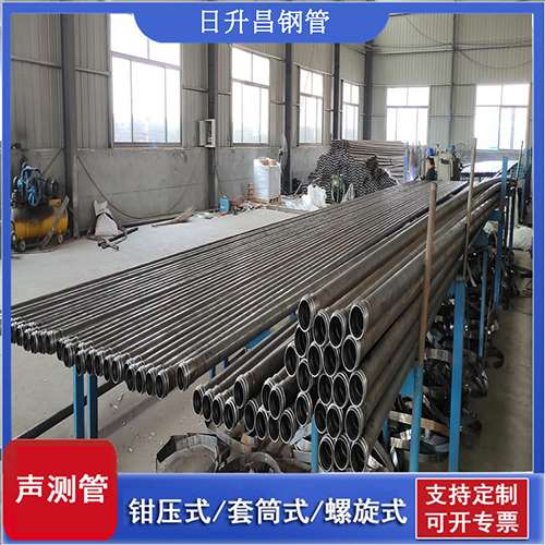 徐水环保限产对声测管价格影响如何？