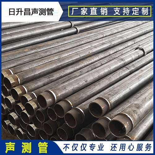 徐水声测管外观质量有哪些要求？