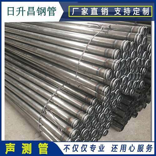 徐水声测管桩身完整性检测抽检数量规范